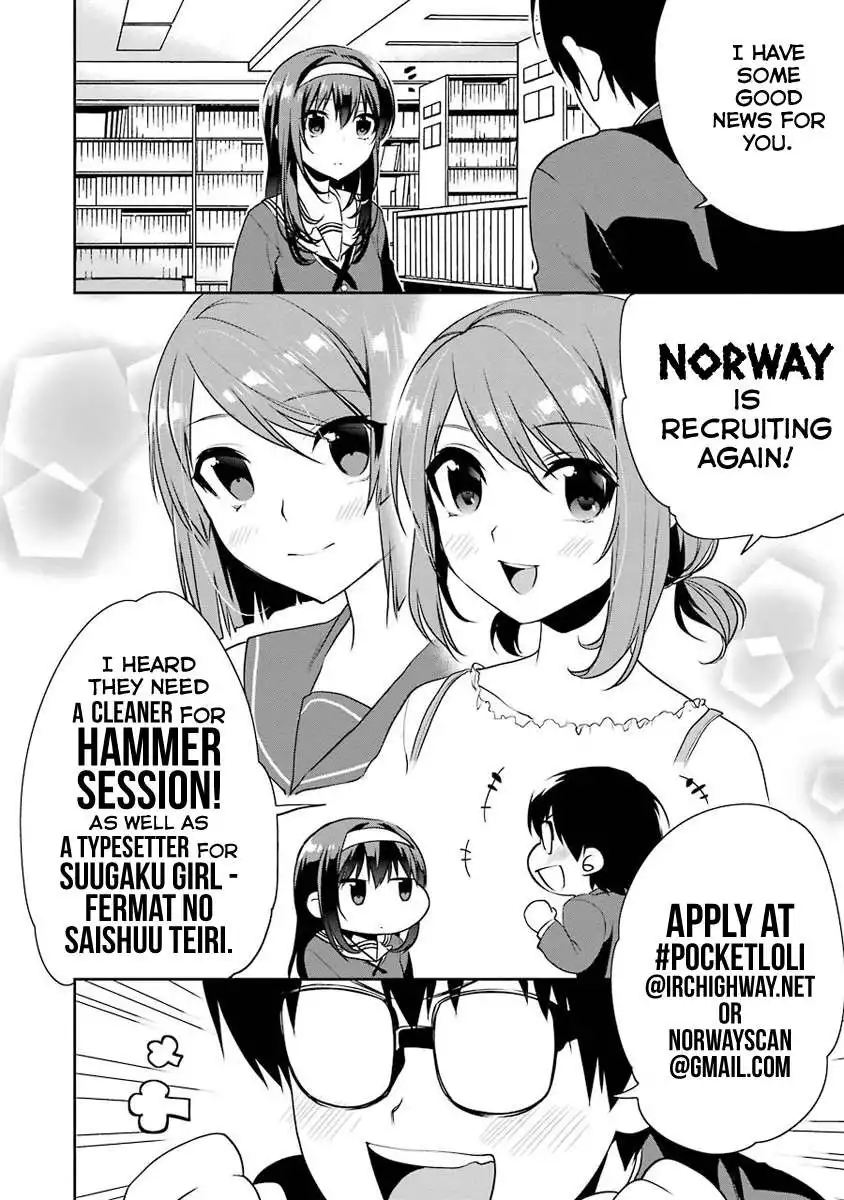 Himouto! Umaru-chan Chapter 135 1